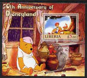 Liberia 2005 50th Anniversary of Disneyland #07 (Pooh) perf s/sheet unmounted mint