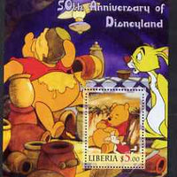 Liberia 2005 50th Anniversary of Disneyland #09 (Pooh) perf s/sheet unmounted mint