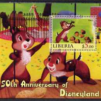 Liberia 2005 50th Anniversary of Disneyland #11 (Chip & Dale) perf s/sheet unmounted mint