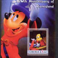 Liberia 2005 50th Anniversary of Disneyland #12 (Mickey Mouse) perf s/sheet unmounted mint