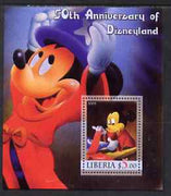 Liberia 2005 50th Anniversary of Disneyland #12 (Mickey Mouse) perf s/sheet unmounted mint