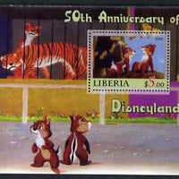 Liberia 2005 50th Anniversary of Disneyland #13 (Chip & Dale) perf s/sheet unmounted mint