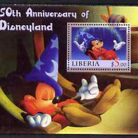 Liberia 2005 50th Anniversary of Disneyland #14 (Mickey Mouse) perf s/sheet unmounted mint