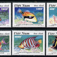 Vietnam 1995 Tropical Fish set of 6 each overprinted SPECIMEN (only 200 sets produced) unmounted mint