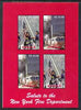 Angola 2002 Salute to the New York Fire Department imperf sheetlet containing 4 values unmounted mint. Note this item is privately produced and is offered purely on its thematic appeal