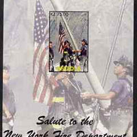 Angola 2002 Salute to the New York Fire Department imperf s/sheet #1 unmounted mint. Note this item is privately produced and is offered purely on its thematic appeal