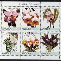 Angola 2000 Flowers #3 perf sheetlet containing 6 values unmounted mint. Note this item is privately produced and is offered purely on its thematic appeal