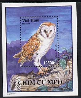 Vietnam 1995 Owls m/sheet overprinted SPECIMEN (only 200 produced) unmounted mint