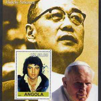 Angola 2002 Salute to the 20th Century #02 perf s/sheet - Elvis, Pope John Paul & Hideki Yukawa, unmounted mint