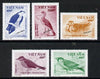 Vietnam 1995 Birds set of 5 each overprinted SPECIMEN (only 200 sets produced) unmounted mint