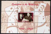 Angola 1999 Countdown to the Millennium #07 (1960-1969) perf souvenir sheet (Elvis, Marilyn and 101 Dalmations) unmounted mint. Note this item is privately produced and is offered purely on its thematic appeal