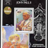Mongolia 1993 Polska '93 Stamp Exhibition perf m/sheet (Pope John Paul) unmounted mint SG MS 2412b