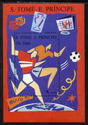 St Thomas & Prince Islands 1995 Euro '96 Football perf m/sheet unmounted mint