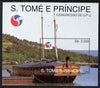 St Thomas & Prince Islands 1994 Philakorea 94 Stamp Exhibition perf m/sheet (UPU Congress) unmounted mint. Note this item is privately produced and is offered purely on its thematic appeal