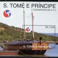 St Thomas & Prince Islands 1994 Philakorea 94 Stamp Exhibition perf m/sheet (UPU Congress) unmounted mint. Note this item is privately produced and is offered purely on its thematic appeal