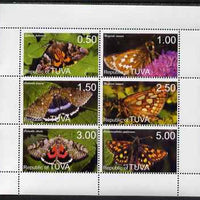 Touva 1998 Butterflies perf sheetlet containing set of 6 values complete unmounted mint. Note this item is privately produced and is offered purely on its thematic appeal, it has no postal validity