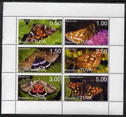 Touva 1998 Butterflies perf sheetlet containing set of 6 values complete unmounted mint. Note this item is privately produced and is offered purely on its thematic appeal, it has no postal validity