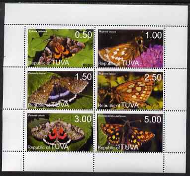 Touva 1998 Butterflies perf sheetlet containing set of 6 values complete unmounted mint. Note this item is privately produced and is offered purely on its thematic appeal, it has no postal validity