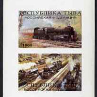Touva 1996 The Age of Steam imperf sheetlet containing 2 values unmounted mint
