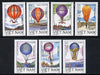 Vietnam 1995 Balloons set of 7 each overprinted SPECIMEN (only 200 sets produced) unmounted mint