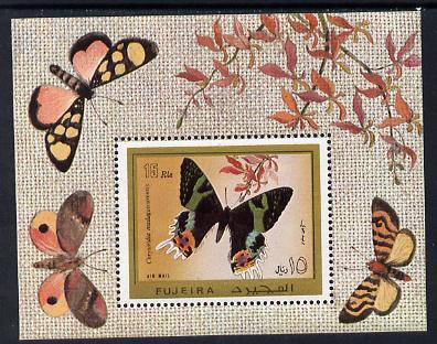 Fujeira 1971 Butterflies m/sheet unmounted mint (Mi BL 79A)