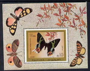 Fujeira 1971 Butterflies m/sheet unmounted mint (Mi BL 79A)