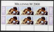Angola 2000 Millennium 2000 - Royal Wedding perf sheetlet containing 6 values unmounted mint. Note this item is privately produced and is offered purely on its thematic appeal