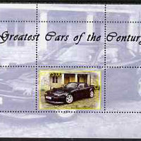 Angola 2000 Greatest Cars of the Century - Aston Martin perf s/sheet unmounted mint. Note this item is privately produced and is offered purely on its thematic appeal