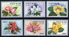 Vietnam 1995 Flowers set of 6 each overprinted SPECIMEN (only 200 sets produced) unmounted mint