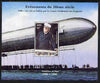 Niger Republic 1998 Zeppelin 2,000f perf s/sheet unmounted mint