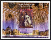 Chad 2001 Palace of Versailles #1 perf s/sheet unmounted mint featuring Louis XIV