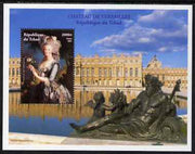 Chad 2001 Palace of Versailles #2 perf s/sheet unmounted mint featuring Marie-Antoinette