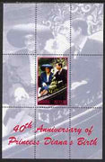 Angola 2002 40th Anniversary of Birth of Princess Diana perf s/sheet #1 (with Charles) unmounted mint. Note this item is privately produced and is offered purely on its thematic appeal
