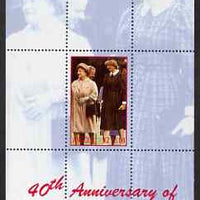 Angola 2002 40th Anniversary of Birth of Princess Diana perf s/sheet #3 (with Queen Mother) unmounted mint. Note this item is privately produced and is offered purely on its thematic appeal