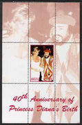 Angola 2002 40th Anniversary of Birth of Princess Diana perf s/sheet #4 (with Pavrotti) unmounted mint. Note this item is privately produced and is offered purely on its thematic appeal