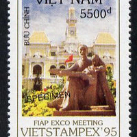Vietnam 1995 'Vietstampex 95' 5500d value overprinted SPECIMEN (only 200 produced) unmounted mint