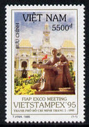 Vietnam 1995 'Vietstampex 95' 5500d value overprinted SPECIMEN (only 200 produced) unmounted mint