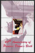 Angola 2002 40th Anniversary of Birth of Princess Diana perf s/sheet #5 (with Cartoon Character) unmounted mint. Note this item is privately produced and is offered purely on its thematic appeal