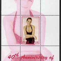 Angola 2002 40th Anniversary of Birth of Princess Diana perf s/sheet #6 (in black dress) unmounted mint. Note this item is privately produced and is offered purely on its thematic appeal