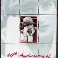 Angola 2002 40th Anniversary of Birth of Princess Diana perf s/sheet #7 (resting her head on her hand) unmounted mint. Note this item is privately produced and is offered purely on its thematic appeal