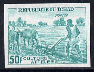 Chad 1972 Economic Development 50f (Ploughing with Oxen) unmounted mint imperf colour trial proof (several different combinations available but price is for ONE) as SG 384