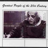 Somaliland 1999 Great People of the 20th Century - Albert Einstein composite perf sheetlet containing 4 values unmounted mint