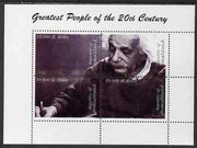 Somaliland 1999 Great People of the 20th Century - Albert Einstein composite perf sheetlet containing 4 values unmounted mint
