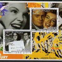 Somalia 2001 Icons of the 20th Century #08 - Elvis & Marilyn perf sheetlet containing 2 values with Judy Garland & Jackson Pollock in background unmounted mint. Note this item is privately produced and is offered purely on its thematic appeal