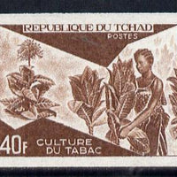 Chad 1972 Economic Development 30f (Tobacco) unmounted mint imperf colour trial proof (several different combinations available but price is for ONE) as SG 383