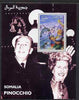 Somalia 2001 Pinocchio & Walt Disney #7 perf s/sheet unmounted mint