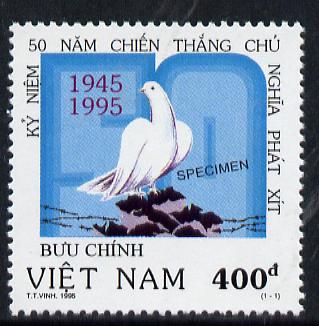 Vietnam 1995 United Nations 50th Anniversary 400d value (Dove) overprinted SPECIMEN (only 200 produced) unmounted mint