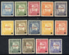 Bolivia 1935 Maps 'Postage' set of 14 each with security punch hole and overprinted SPECIMEN (unmounted mint ex ABNCo archives) SG 284-97