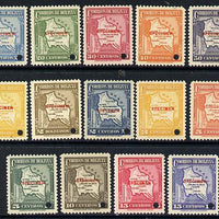 Bolivia 1935 Maps 'Postage' set of 14 each with security punch hole and overprinted SPECIMEN (unmounted mint ex ABNCo archives) SG 284-97