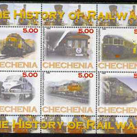 Chechenia 1998 The History of Railways perf sheetlet containing 6 values, unmounted mint